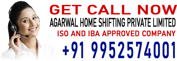 AGARWAL HOME SHIFTING PRIVATE LIMITED logo